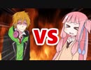 茜ちゃんVSコウ先生