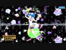 【第二回チュウニズム公募楽曲】litmus* - Lover's Trick【マゼラン部門】