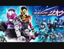 野獣先輩の声にしか聞こえない曲５連発.ZI-O,GGXrd,ippo,vtuber,vocaloid