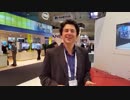 IBC Amsterdam @Huawei (Augmented Reality) -  Sven explains