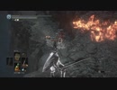 【実況】　ダークソウル３　聖職者!?冒険譚205章