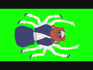 蜘蛛と化した死相姉貴GB