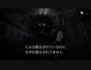 魔女兵器,イベント深潜症について（解決済み）