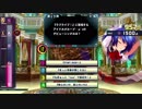 [QMAXV]ある外国人のアニメソング検定 その3