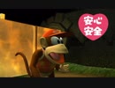 【◎10時間目×】ボスの動画だったって話◎初心者2人のドンキーコングリターンズ