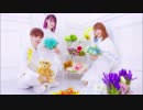 【ビーYINきりえ】MeseMoa. - 庭の樹 【踊ってみた】【7周年記念おめでとう】