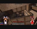 【7days to die】まったりナナデイ　【その7】