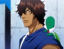 BLEACH　第102話　最後のクインシー！暴発する力