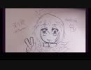 蒼姫ラピス オリジナル曲　刹那ーSetsuna―