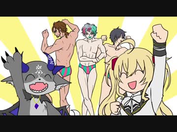 【手描きにじさんじ】俺らのライバーがビキニ・スポーツ・ポンチン