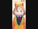 八朔ゆず ゆずのなつやすみ