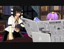【東方MMD】さとり様はプレイ中 第8.5回 「第1次コメント返し回」【elona_omake】