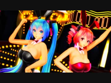 【MMD】小悪魔バニーミクとテトにTwinkle Daysを躍らせてみた