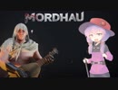 【MORDHAU】結月ゆかりがモルダウするだけ【結月ゆかり実況プレイ】