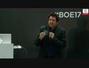 Speaker´s Excellence Top 100 Sven Schreiber at the Best Of Events Int. holograms/VR/AR Germany