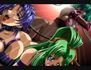 臨界点 -CRITICAL POINT-　プレイ動画　パート20　黄麗END