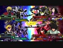 20190407　ベルガ・スサノオVSゴールドフレーム・サイコザク　シャッフル