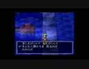 【実況】へっぽこアベル石板を集めて世界を取り戻せ（ドラクエⅦ）102