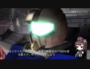 【バトオペ2】ゲオルク・ティーレはミサイルを乱打するようです#10【プレイ動画】