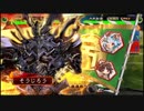 【三国志大戦４】２万戦目指してまったりプレイpart73Ver.2.5.0B【十四州】
