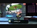 スプラトゥーン２ 世間知らず実況Part6