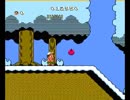 同中の仲良し達が名人2をﾌﾟﾚｲしてみた Part.14