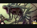 【MtGA】ゆっくりの決闘 11試合目【ゆっくり実況】