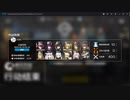 arknights 400