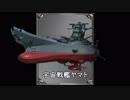 【スパロボV】積みゲーになっていたスパロボVを実況する 第四十二話