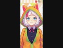 八朔ゆず ゆずとおはなししよ