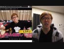 ONAKIN、S○XKINに喧嘩売る