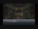 [初見実況]ラヴォスの悲劇、ロボとの出会い(クロノトリガーPart8)