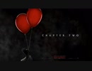 映画『IT／イット THE END “それ”が見えたら、終わり。』特報