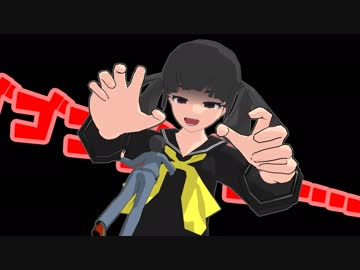 【MMD】やっぱりだいなしさんとけなげさん７【ミニドラマ】