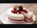 【美味しそう】　ラズベリーチーズケーキの作り方