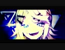 【誕生日に】 劣等上等 【歌ってみた】 ver. ウルハ
