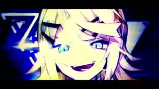 【誕生日に】 劣等上等 【歌ってみた】 ver. ウルハ