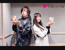 蒼井翔太 Hungry night #110　ゲスト：上坂すみれ