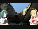【運転シミュ】City Car Driving part6【VOICEROID実況】