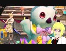 【PSO2】殴りテクターで適当になんかやっていく【その155】