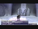 カッパのFF11生活939　マートvs戦士、マートvs忍者　【実況】