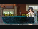 【貴方の価値を教えてくれ（上）の実況】ビビリの私が挑戦したいホラゲー　ｐａｒｔ9