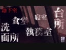 『実況』テディベア握って何するの？【３体のテディベア】
