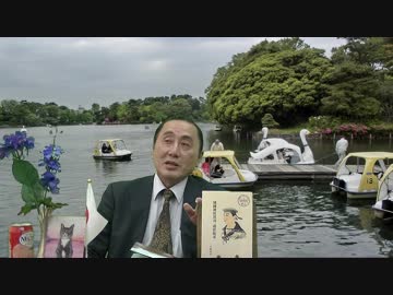 会員動画【水間条項国益最前線】第128回第二部「ひと目でわかる戦前の昭和天皇と皇室の真実（解説）」