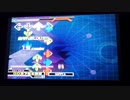 【DDR EDIT】HAPPY☆ANGEL Lv13