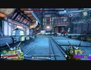 Borderlands TPS Flame Knuckleと戦った