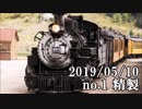 ショートサーキット出張版読み上げ動画4594