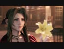 FINAL FANTASY VII REMAKE for State of Play 6月に続報予定