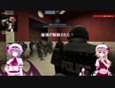 【CS:GO】スカーレット姉妹のはかた鯖実況 第1夜【ゆっくり実況】