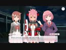 【ゆゆゆい】Timeless Friendship　後編【ノーマル】